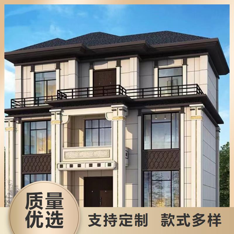 装配式建筑是什么意思择优多功能建筑源头厂家