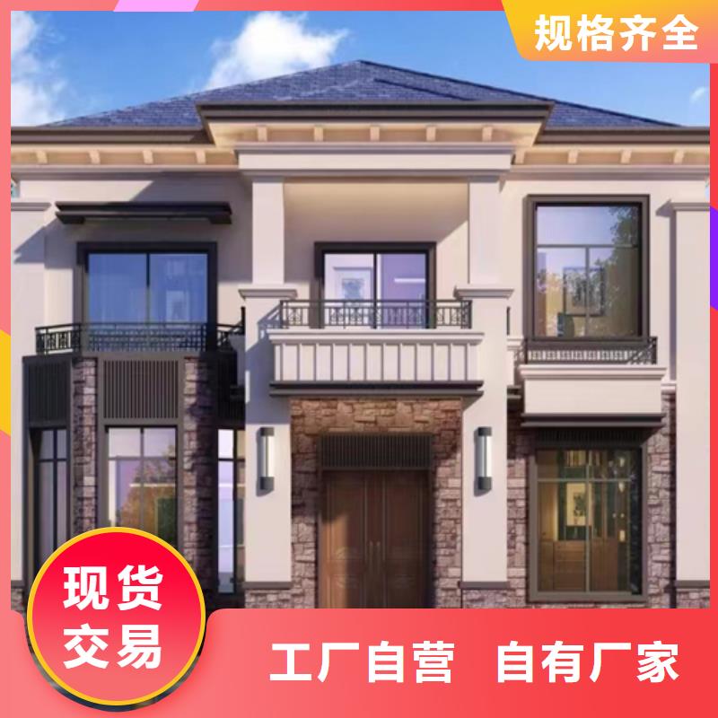 农村自建房大概需要多少钱报价单趋势
