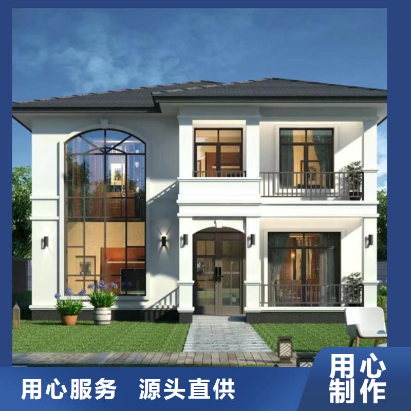 自建房发货及时轻钢装配式建造