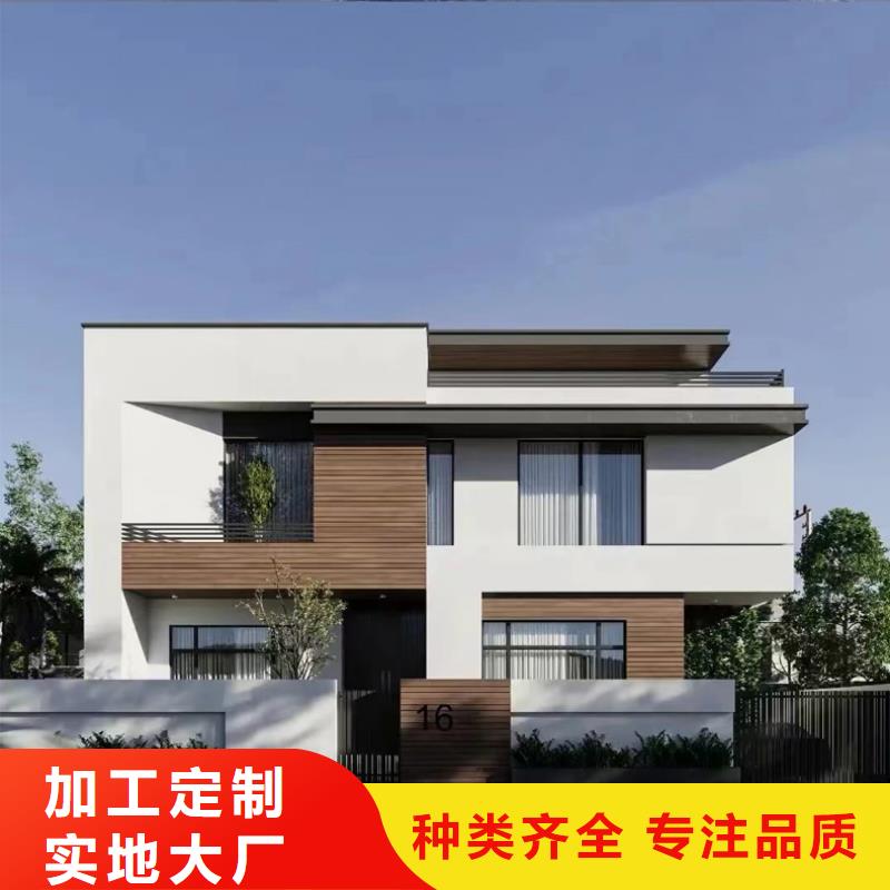 长沙轻钢别墅制造厂家轻钢装配式建造