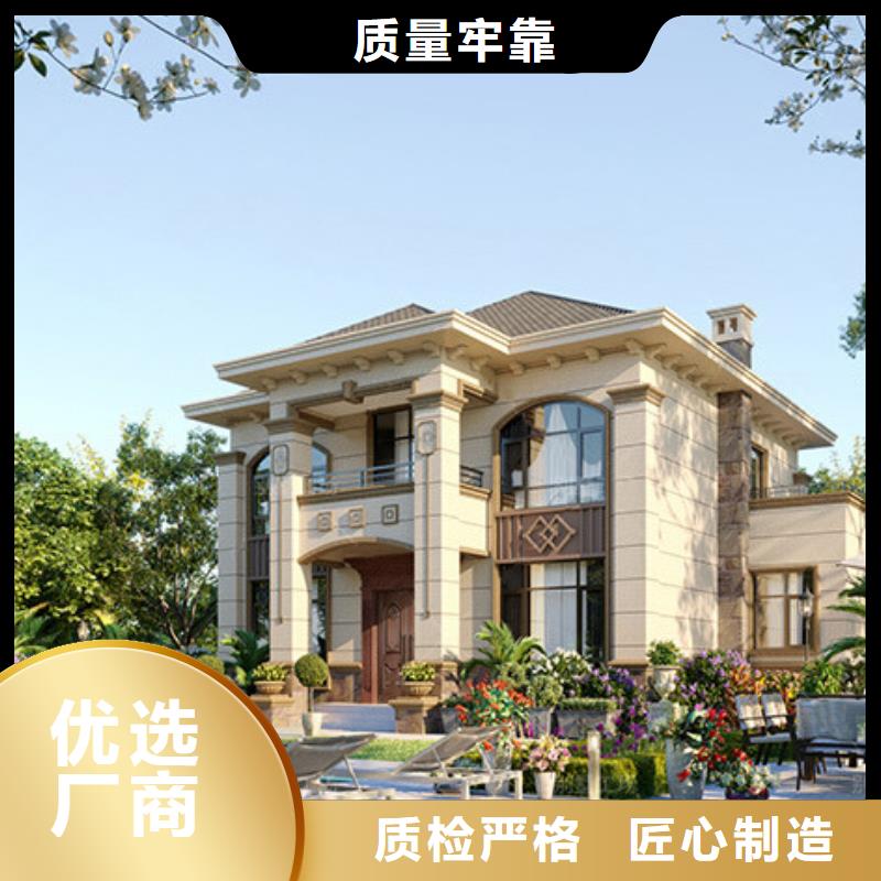 农村轻钢别墅施工材料大全