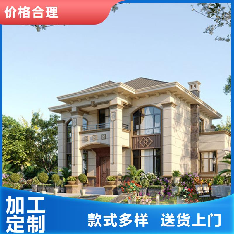 两层别墅装修设计品质放心绿色环保可持续