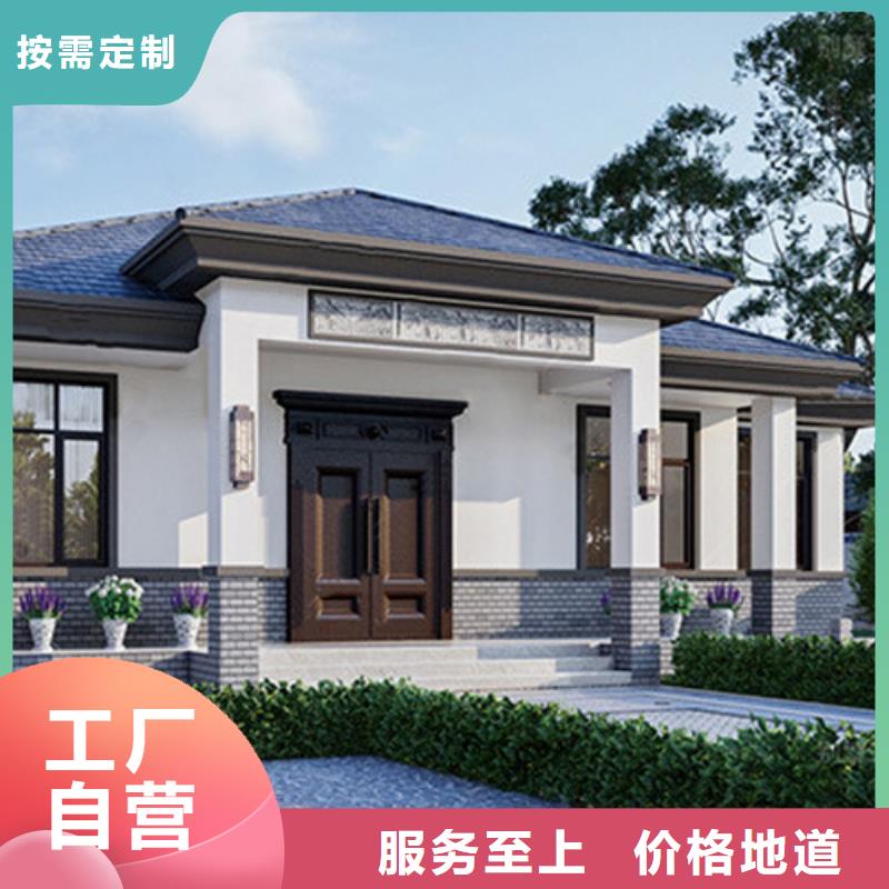 15万二层轻钢别墅图片厂家新一代乡村建房新模式