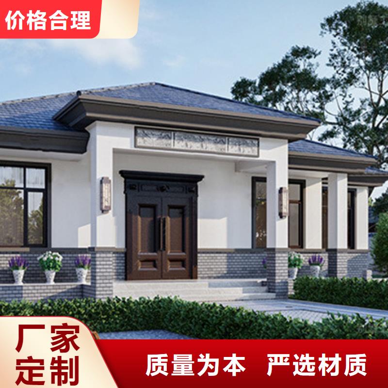 农村建房楼板存在的缺陷