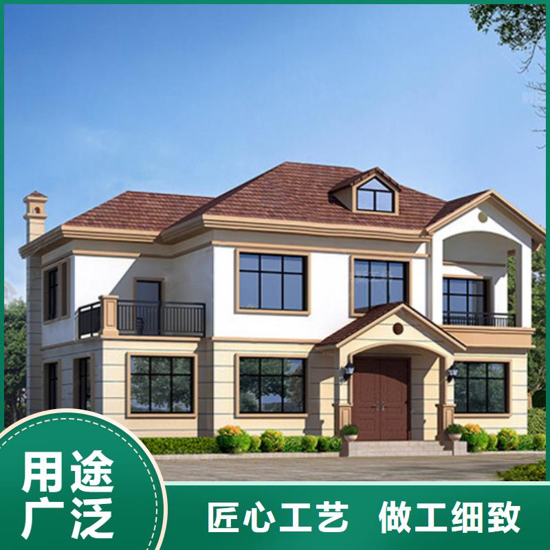 自建房排查信息质量放心乡村自建小洋楼
