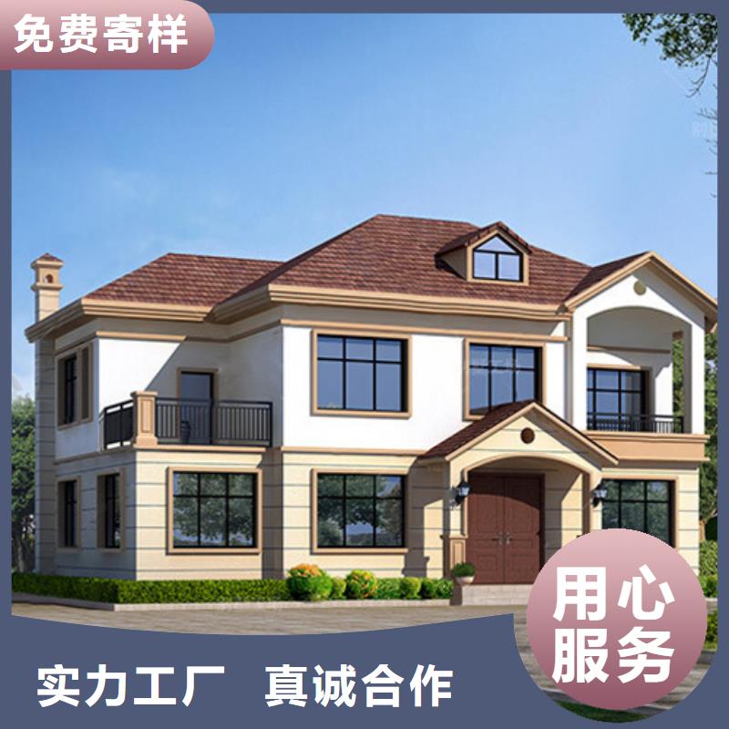 什么是装配式建筑现货齐全新一代乡村建房新模式
