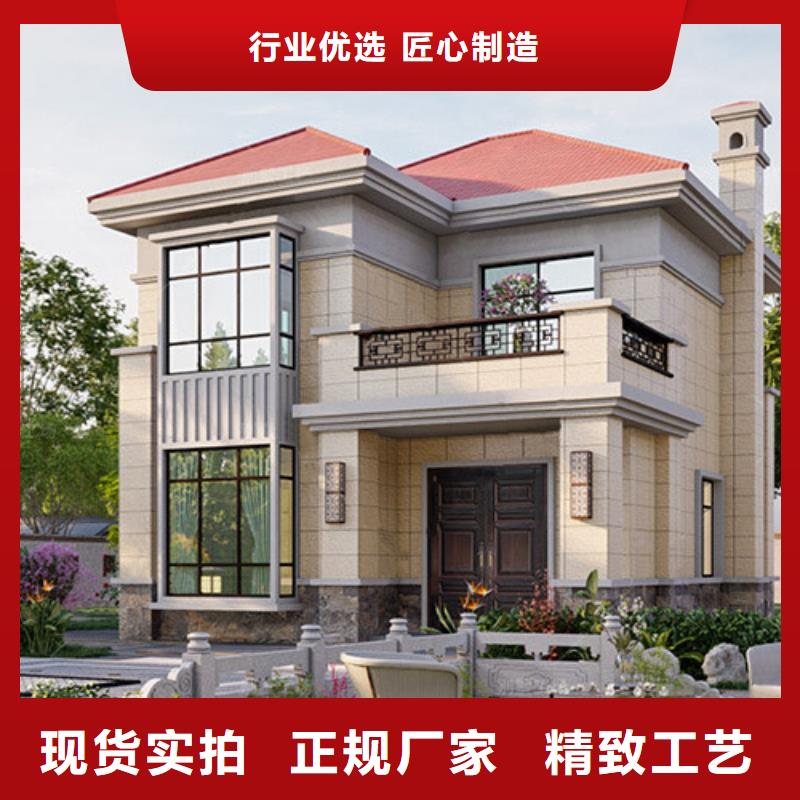 20万左右轻钢别墅别墅地板