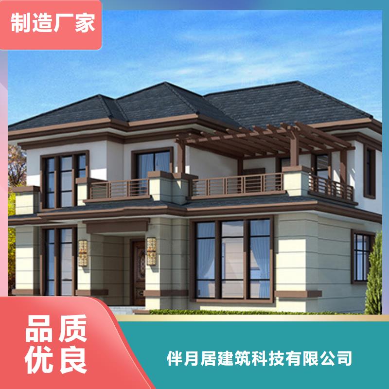 农村建房大概多少钱别墅贵吗
