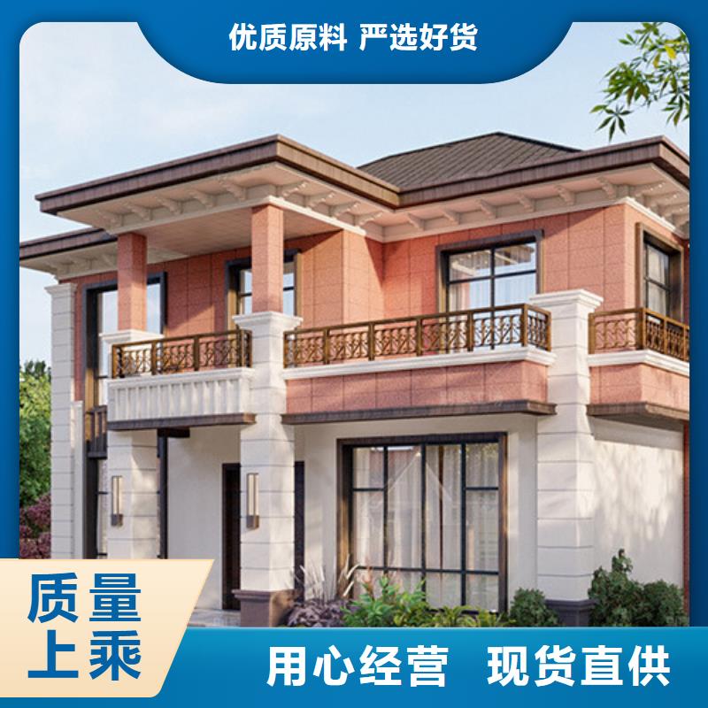 别墅装修排名正规厂家多种材料可重复使用