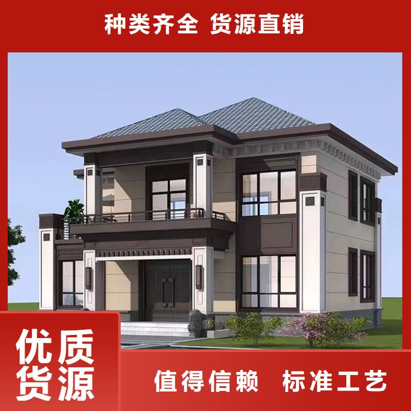 装配式建筑施工工法厂家现货就选蚌埠伴月居