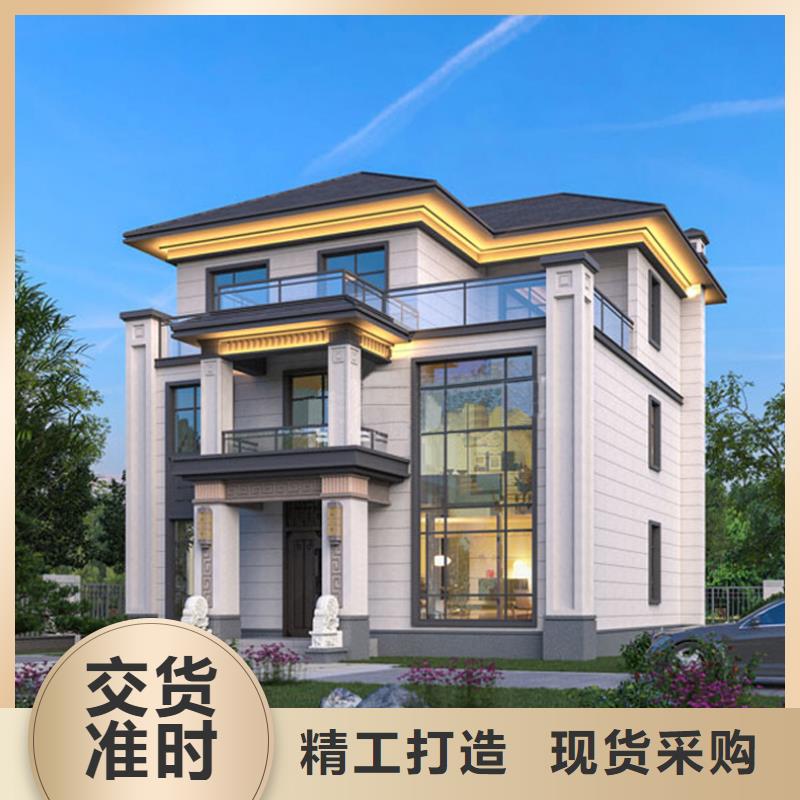 轻钢别墅大概造价高启强别墅企业