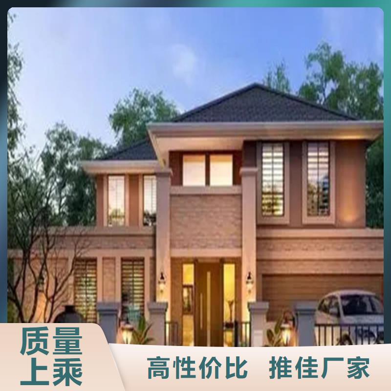 装配式建筑行业发展前景批发价格新一代乡村建房新模式