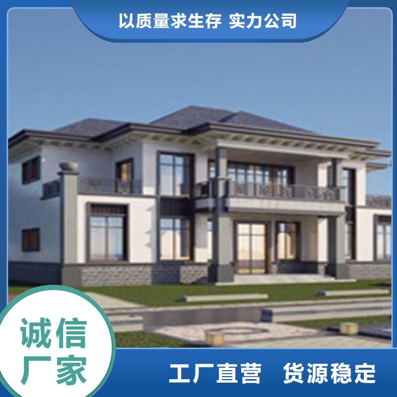 轻钢别墅-轻钢房屋产品性能