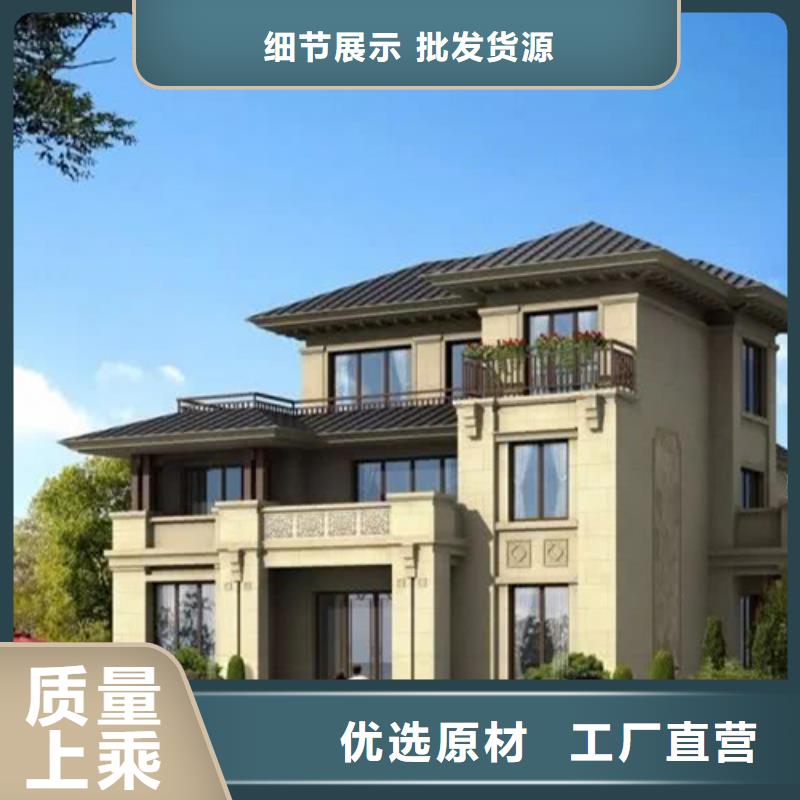 轻钢别墅二层10万安装乡村自建小洋楼
