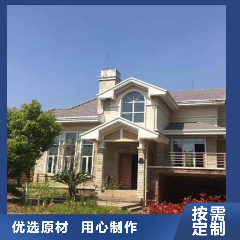 农村快速建房设计防盗能力