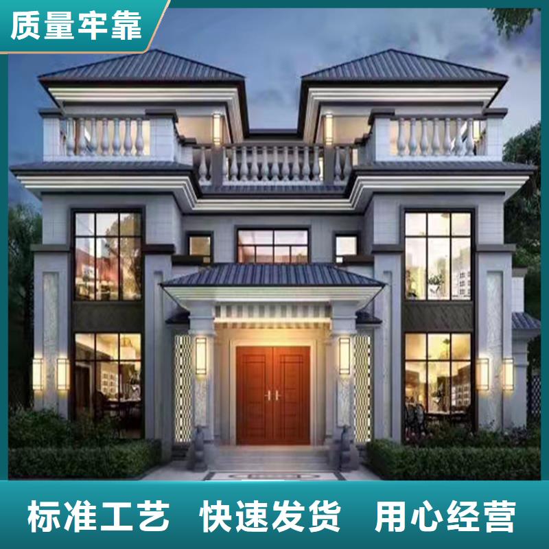 自建房可以抵押贷款吗批发价格乡村自建小洋楼