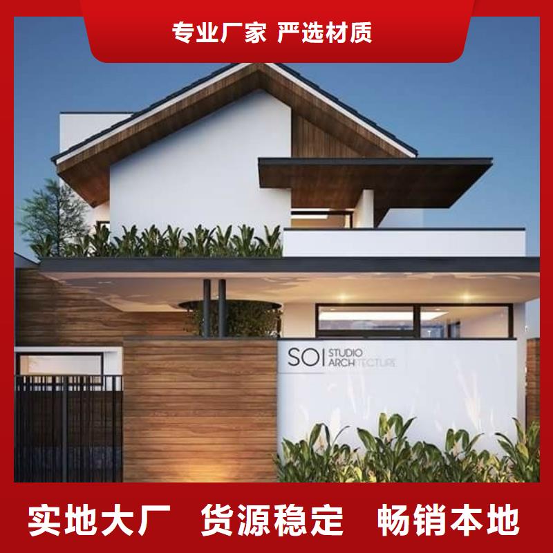 蚌埠轻钢别墅厂家厂家电话贵吗