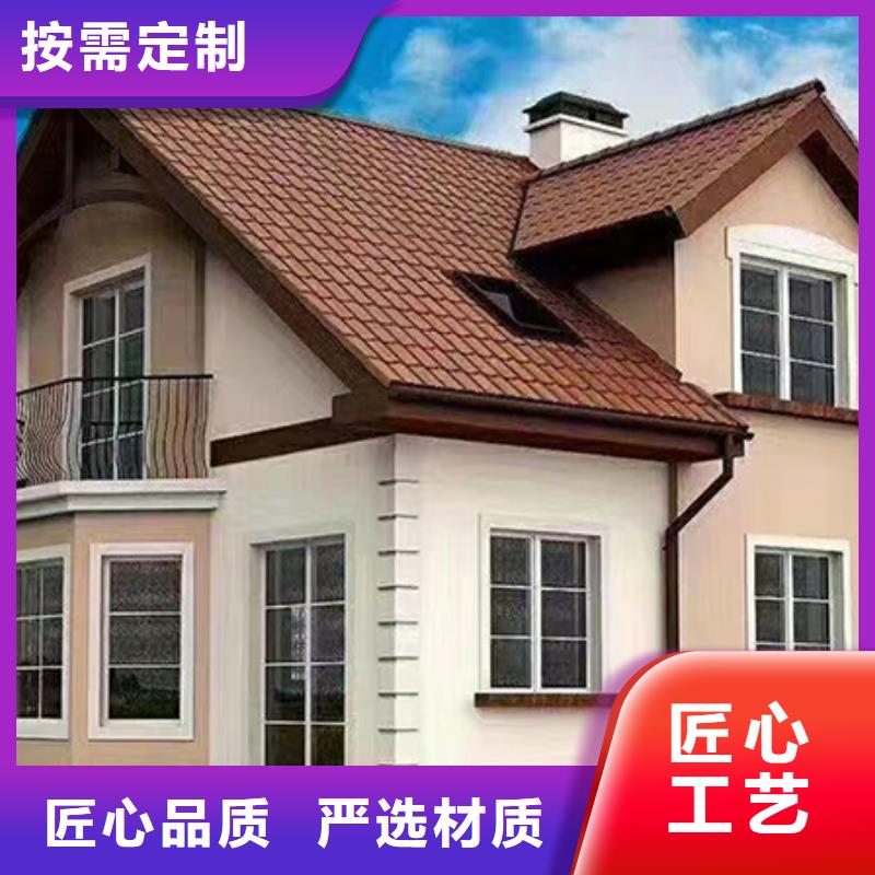 安徽轻钢别墅施工配件