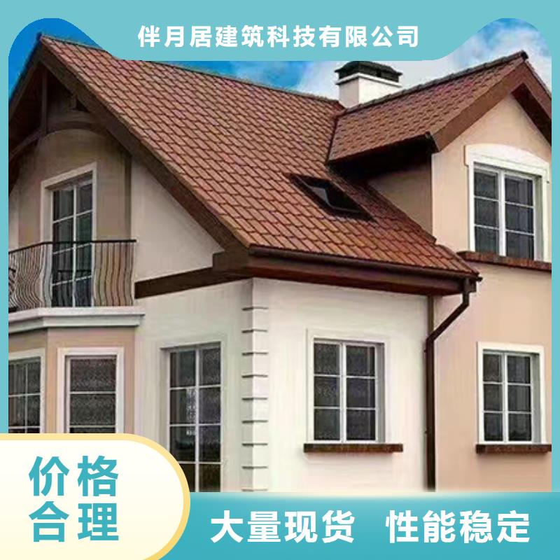 轻钢别墅二层10万价格优惠新一代乡村建房新模式