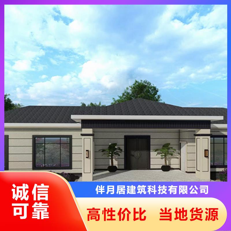 农村别墅多少钱一平方外墙做法