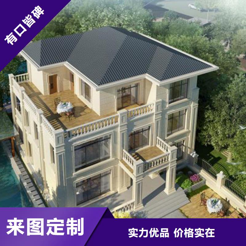 农村自建房一层二层建造公司
