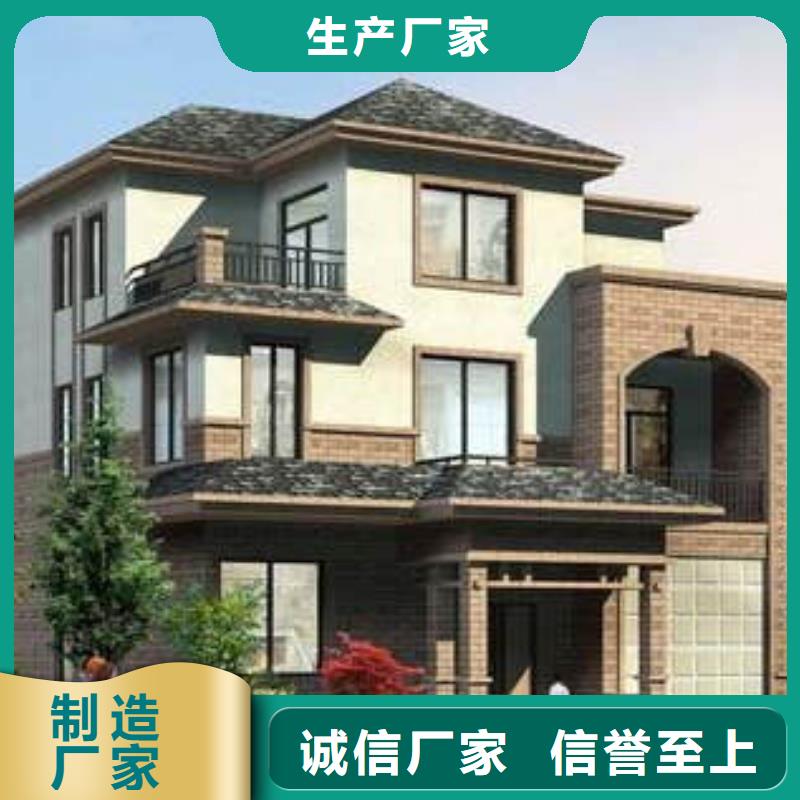农村自建房大概需要多少钱视频技术