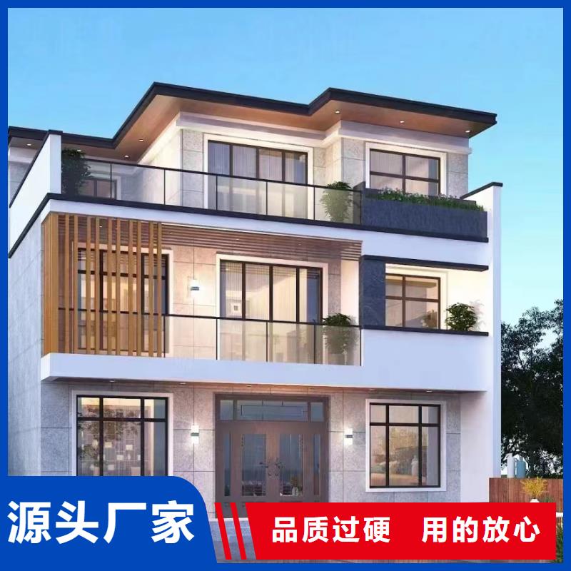 20万左右轻钢别墅厂家材料大全