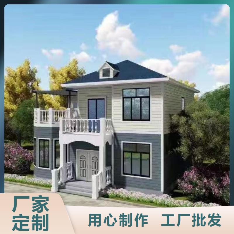 轻钢别墅价格保温材料好不好