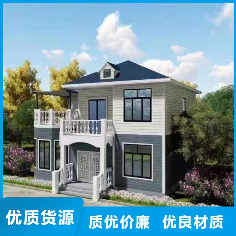 轻钢建房多少钱一平米口碑好轻钢装配式建造