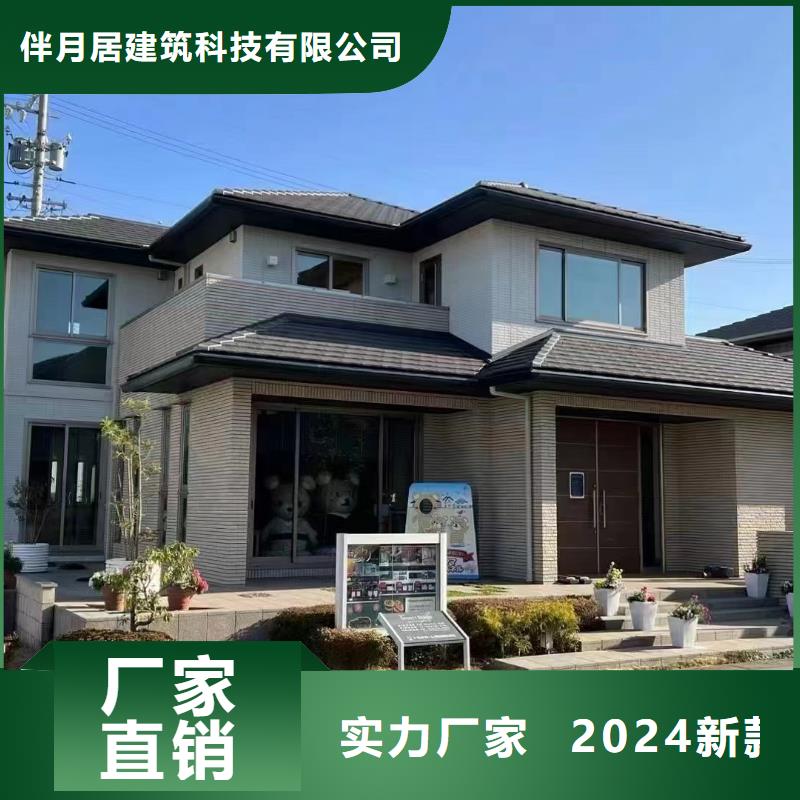 装修独栋别墅现货充足乡村自建小洋楼