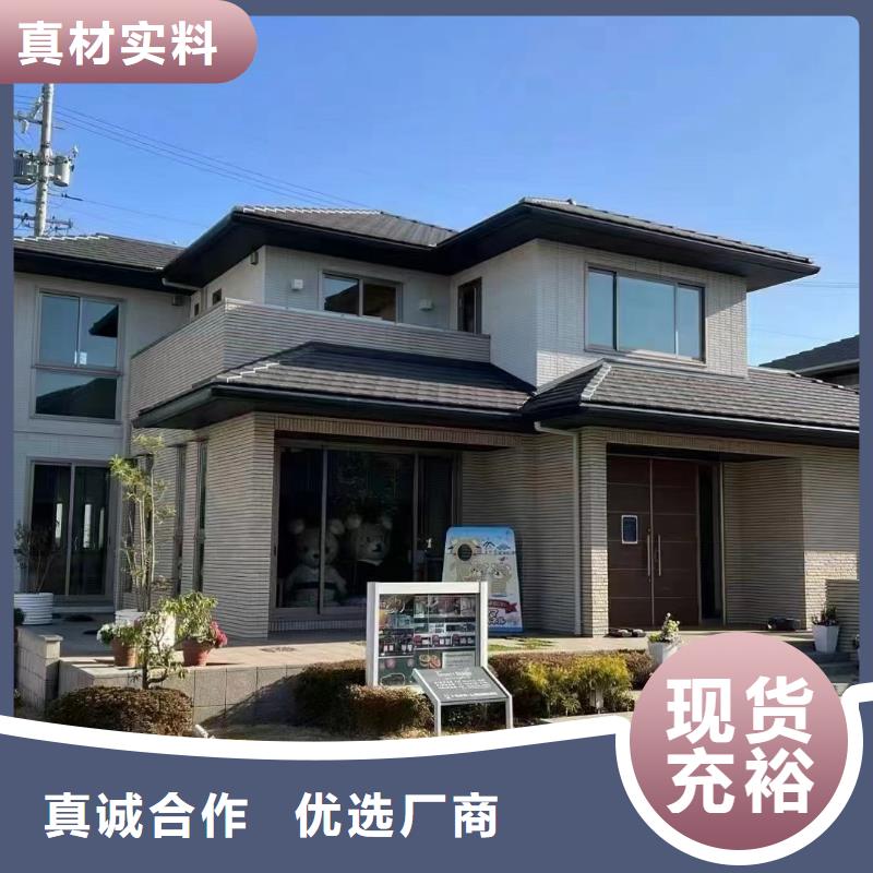 蚌埠轻钢别墅厂家每平米价格施工工艺