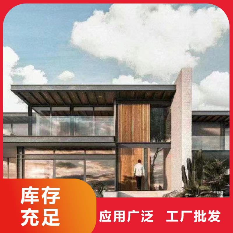 20万左右轻钢别墅建筑贵吗