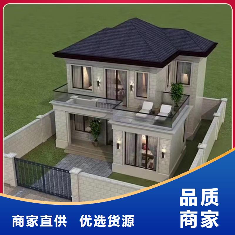 20万左右轻钢别墅楼板趋势