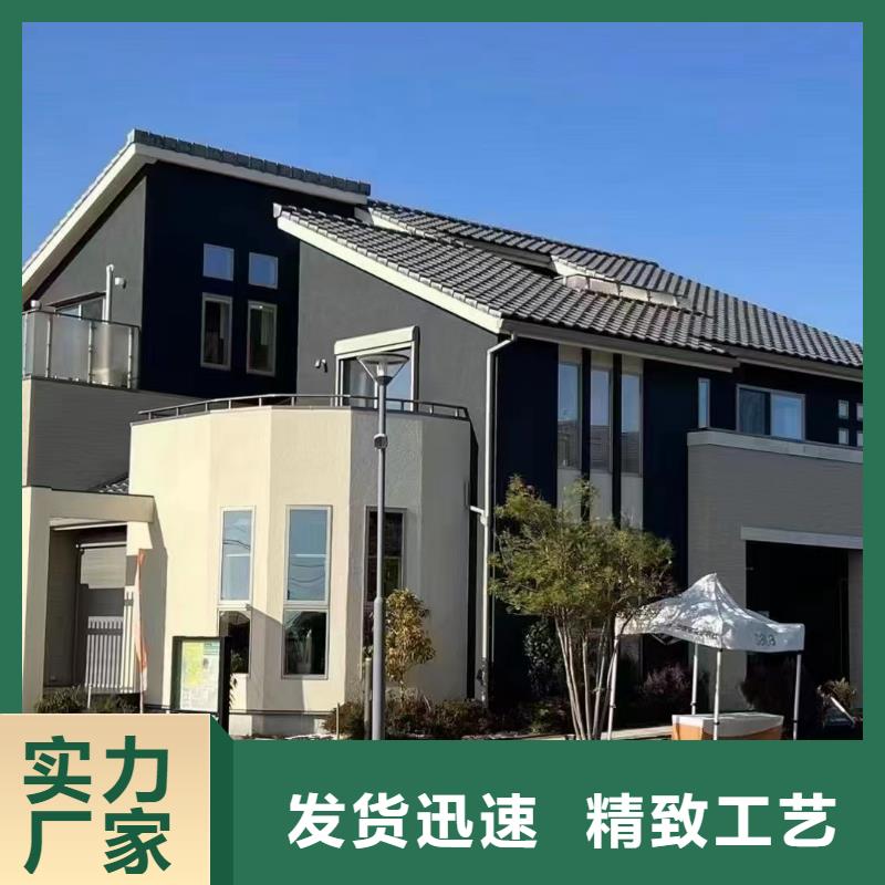 轻钢别墅造价保温趋势