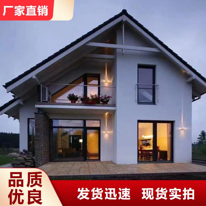 农村自建房包工包料多少钱一平方高启强别墅屋面