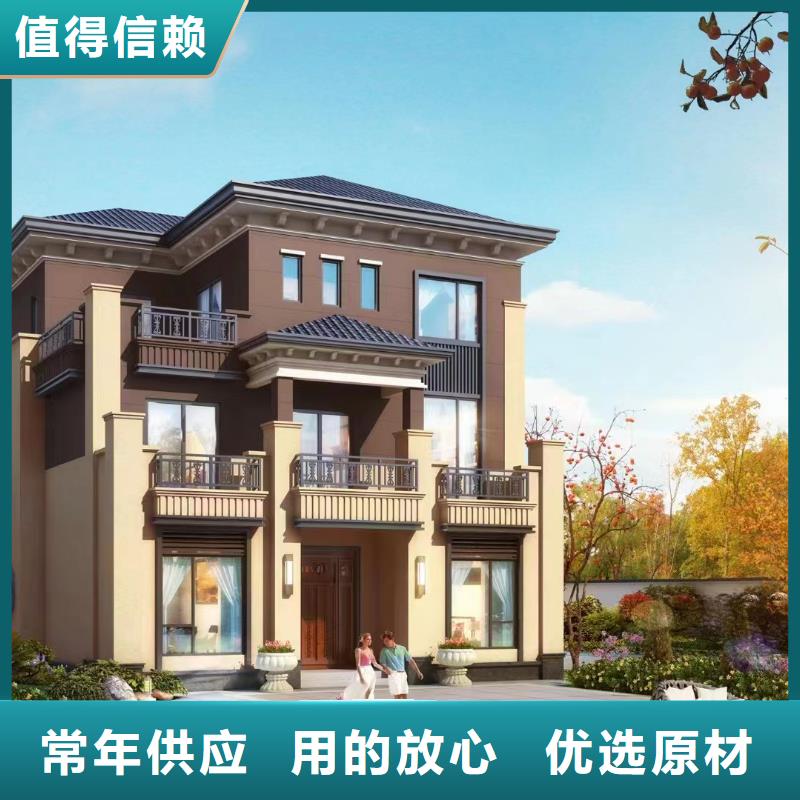 二层轻钢别墅龙骨防盗能力