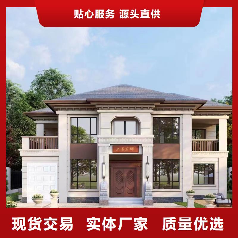 二层轻钢别墅外墙装饰板存在的缺陷