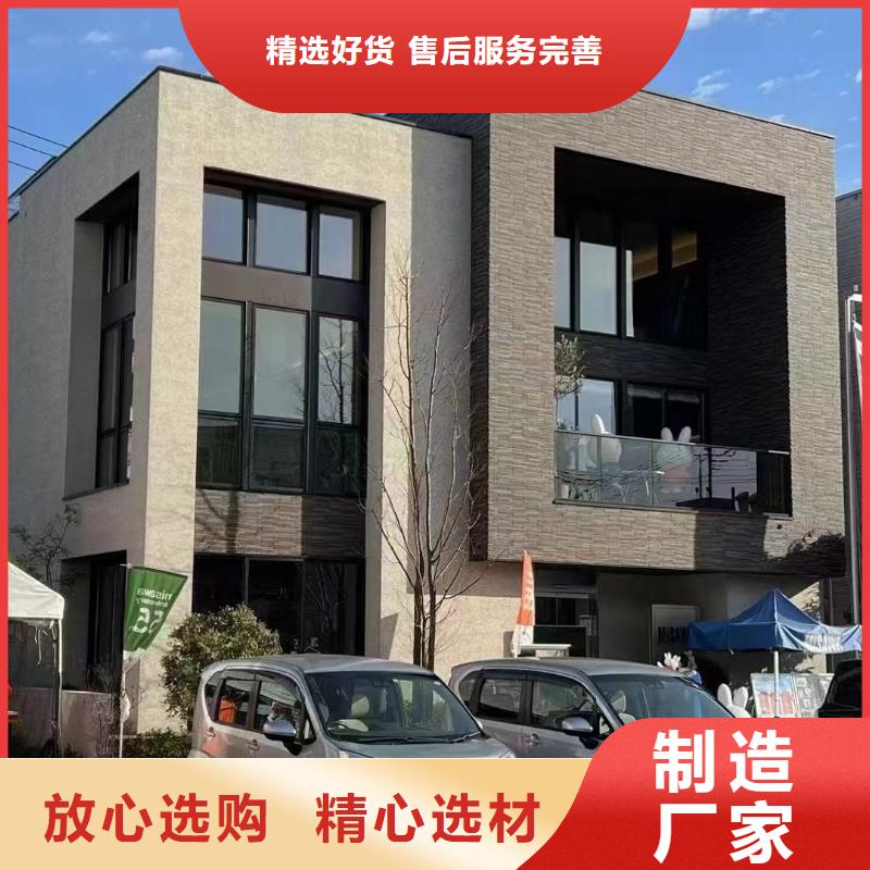 轻钢别墅轻钢房屋专业生产团队