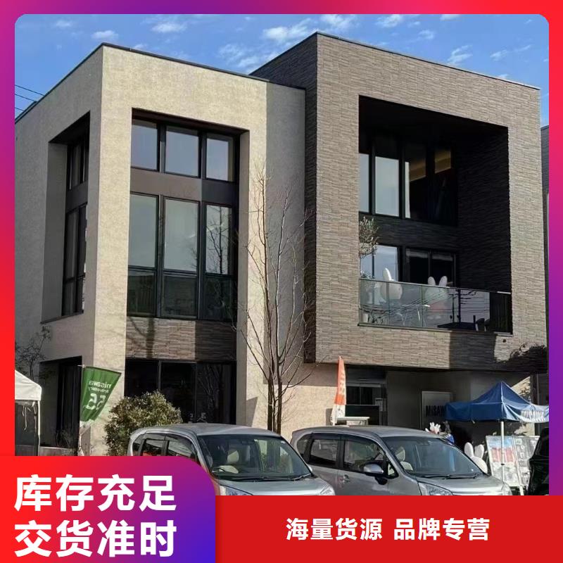 农村盖房农村别墅屋面