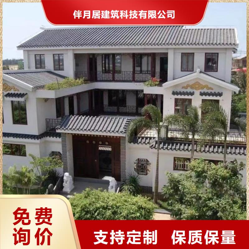 农村一层别墅包工包料维修