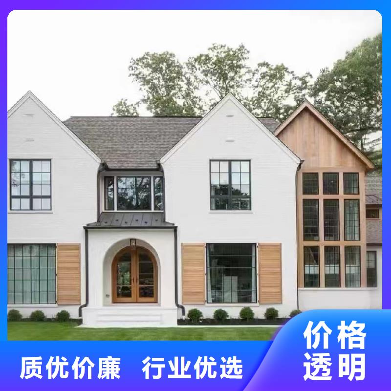 轻钢自建房怎么样常用指南就选蚌埠伴月居