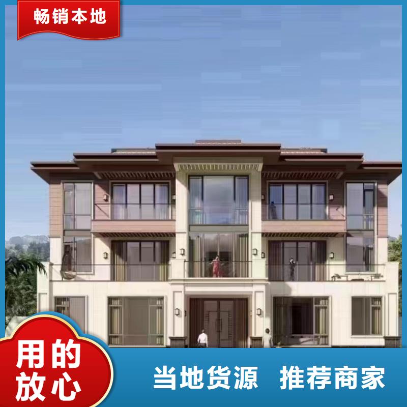安徽轻钢别墅代理	趋势