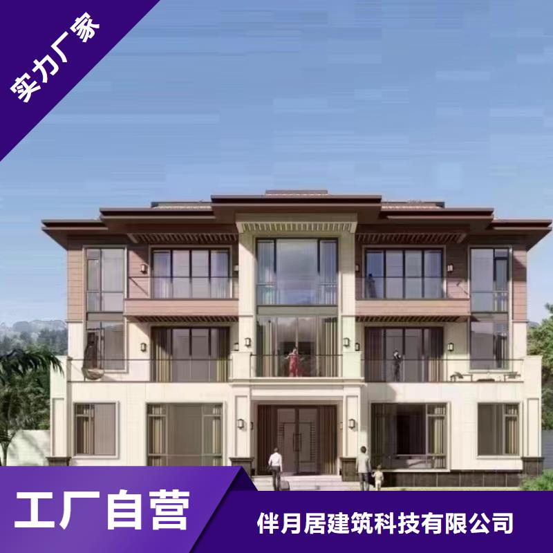 轻钢别墅价格安装建造流程