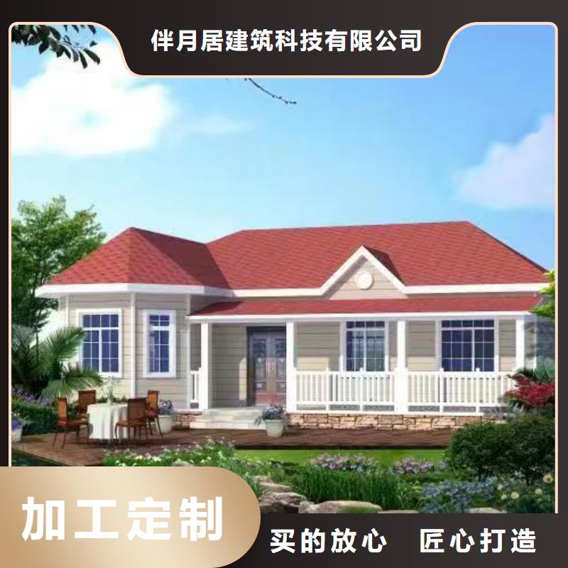 别墅内装修豪华诚信厂家多功能建筑源头厂家