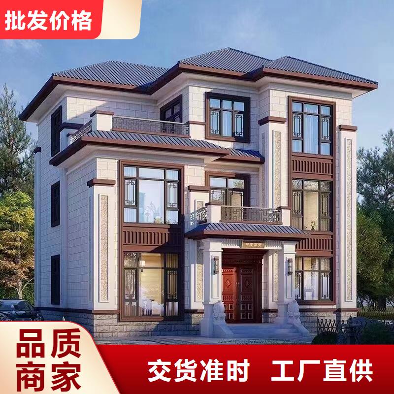 轻钢别墅造价厂能住多久