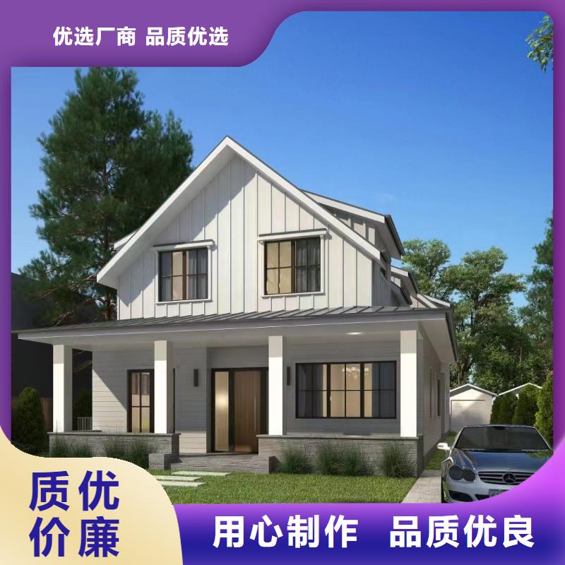 轻钢别墅每平米多少钱安装就选蚌埠伴月居