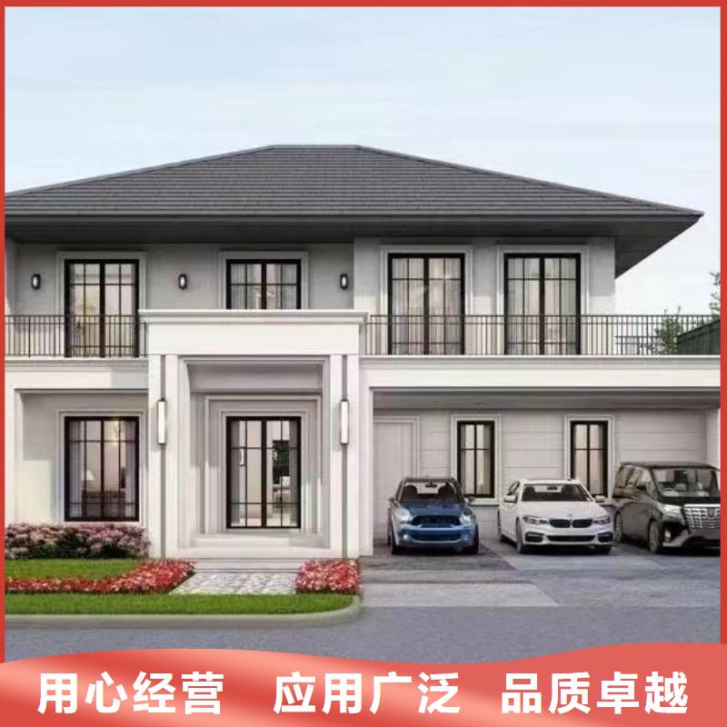 轻钢房造价多少钱一平大概造价哪里有