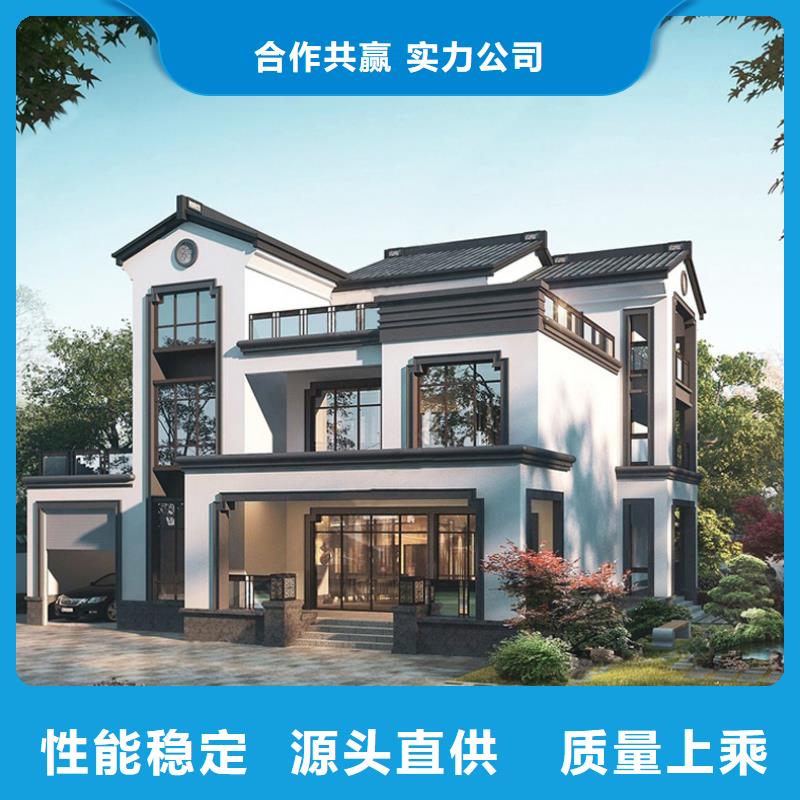 农村建房包工包料多少钱一平方乡下自建房施工工艺