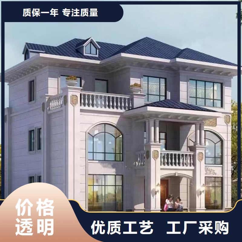 农村自建房包工包料多少钱一平方高启强别墅屋面
