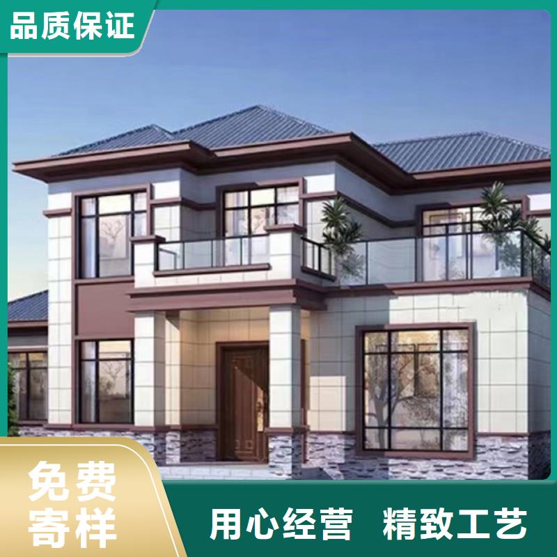 轻钢别墅房价格房